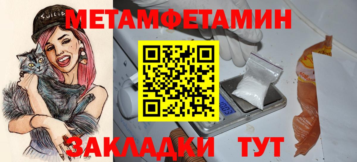 kraken ССЫЛКА  АМФ  Amphetamine  Истра  АМФ VHQ 