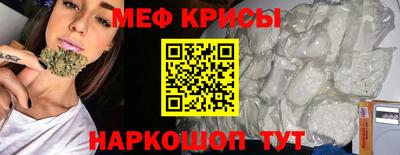 гашишное масло Моздок