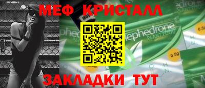 гашишное масло Моздок