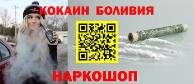 мефедрон VHQ Можга