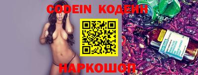 мефедрон VHQ Можга
