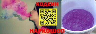 мефедрон VHQ Можга