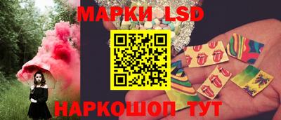 гашишное масло Моздок