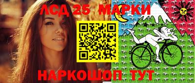 мефедрон VHQ Можга