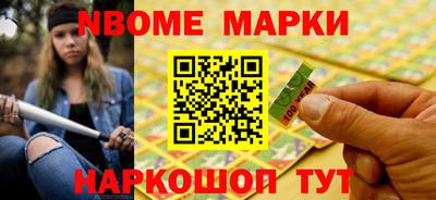 мефедрон VHQ Можга