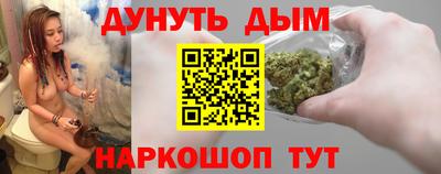 мефедрон VHQ Можга
