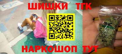 кристаллы Азнакаево