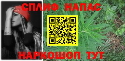 мефедрон VHQ Можга