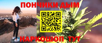 кристаллы Азнакаево