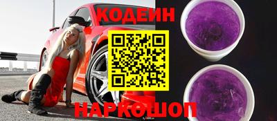 гашишное масло Моздок