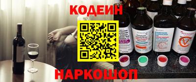 мефедрон VHQ Можга