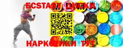 мефедрон VHQ Можга
