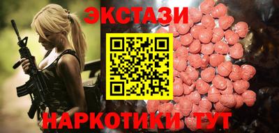 мефедрон VHQ Можга