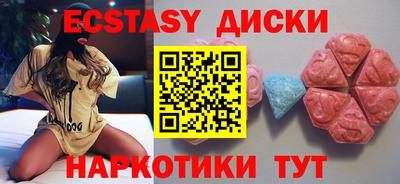 марки nbome Можайск
