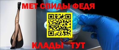 гашишное масло Моздок