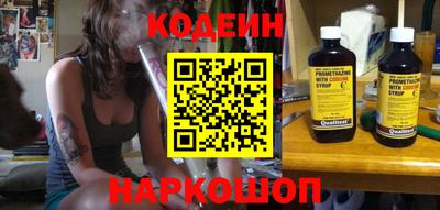 гашишное масло Моздок