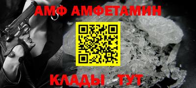 мефедрон VHQ Можга