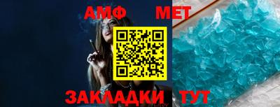 гашишное масло Моздок