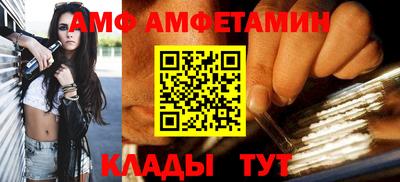 гашишное масло Моздок