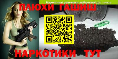мефедрон VHQ Можга