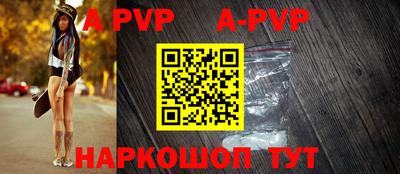 мефедрон VHQ Можга